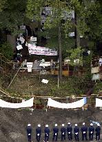 Tokyo gov't seizes land for garbage dump site